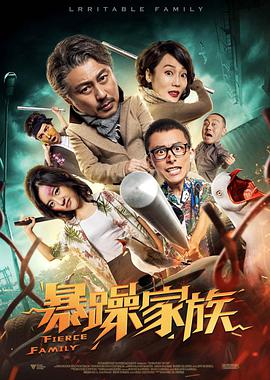 一级黄色绿像片