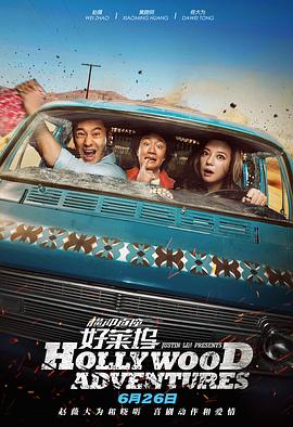 邪恶帝邪恶道邪恶木27报