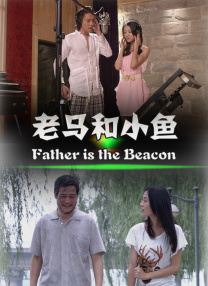 邪恶帝邪恶道邪恶木27报