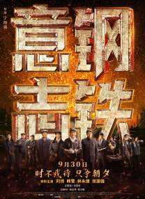 邪恶帝邪恶道邪恶木27报
